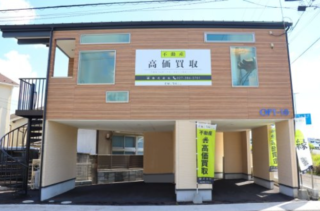 縁株式会社公式HPの画像