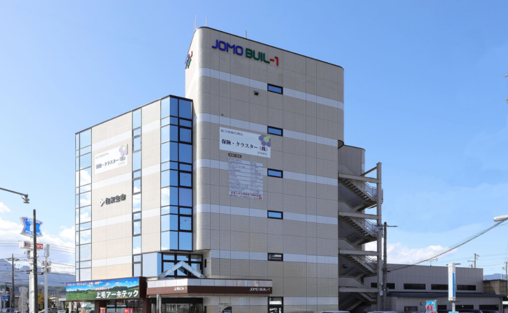 上毛アーキテック公式HPの画像