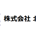 株式会社北毛開発 公式HPの画像