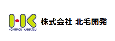 株式会社北毛開発 公式HPの画像